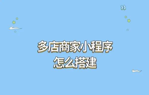 微信小程序支持蓝牙开发吗_微信蓝牙开发_微信小程序蓝牙开发教程