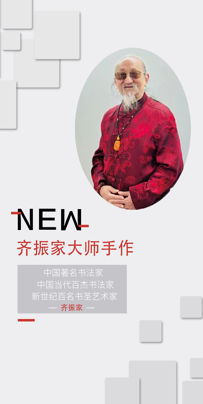 《黑神话悟空》红遍全网,没想到它也火了