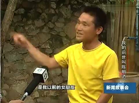 海南"再生人"唐江山到底是怎么回事儿?