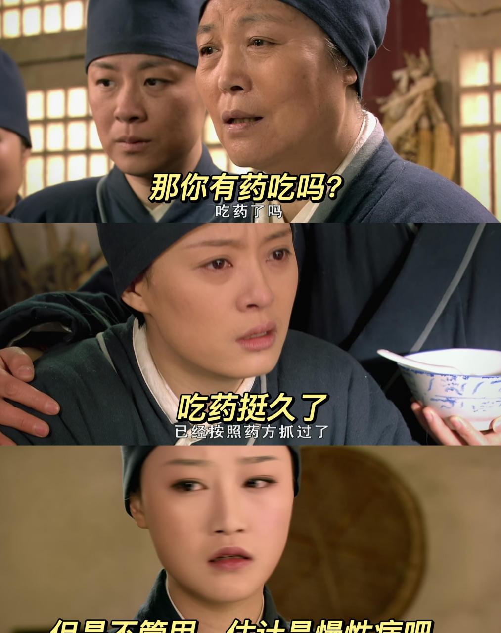 甘露寺铁t,我要为你举大旗,爱了爱了[爱慕] 话说莫言这么"不合群"