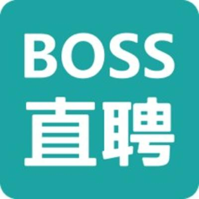 boss直聘的优势在哪里?