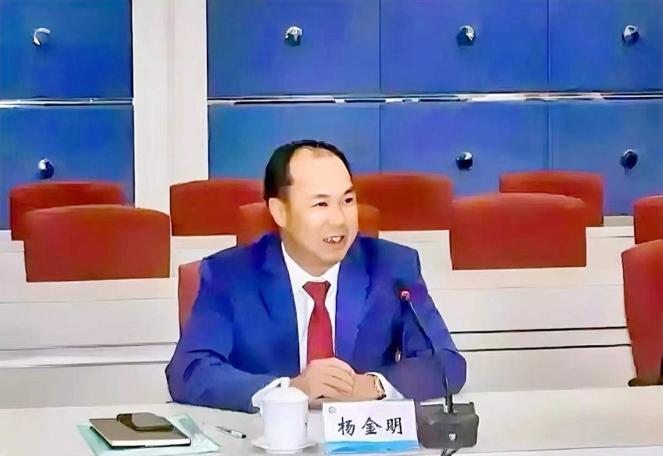 广东茂名"石化巨头"杨金明:22岁创业,年入151亿