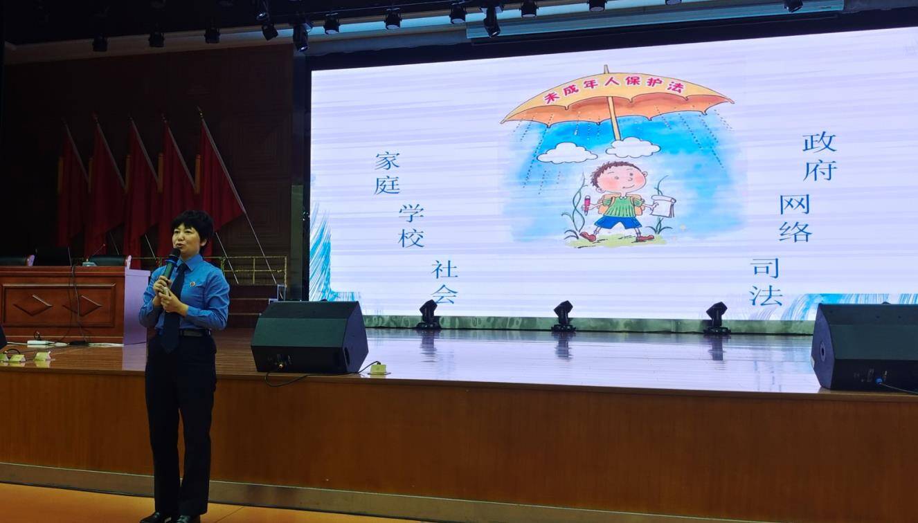 "立德树人,检润青禾"公益讲座在滨城区第八中学举行