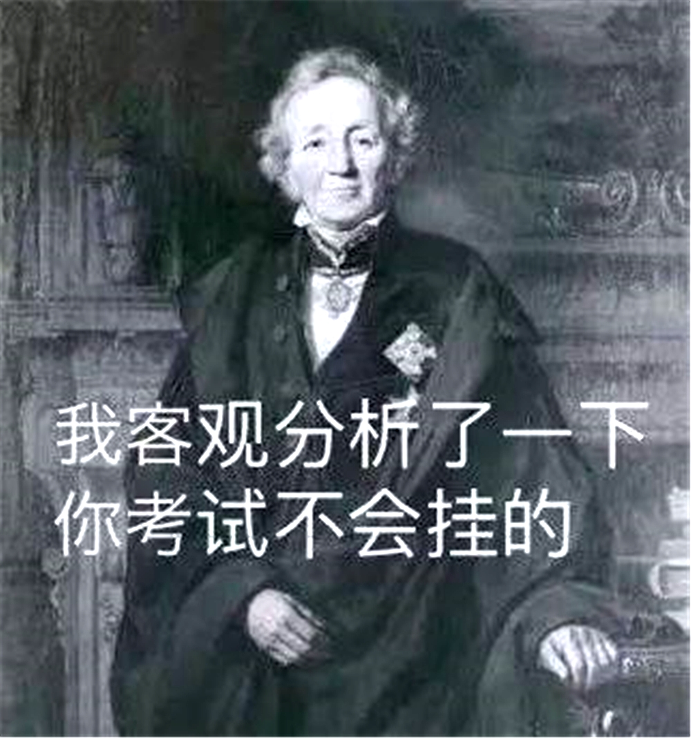 "数学困难户"看过来,大学不想学高数?报这三类专业准没错