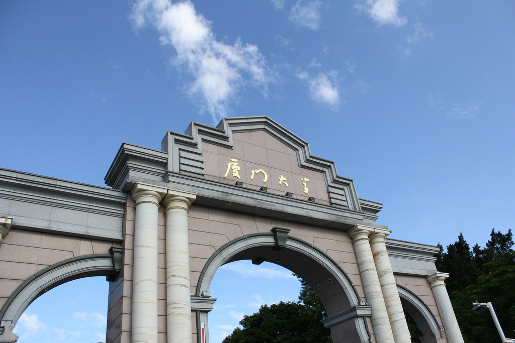 初试分数376分,报考厦门大学应用统计,有希望进入复试吗?