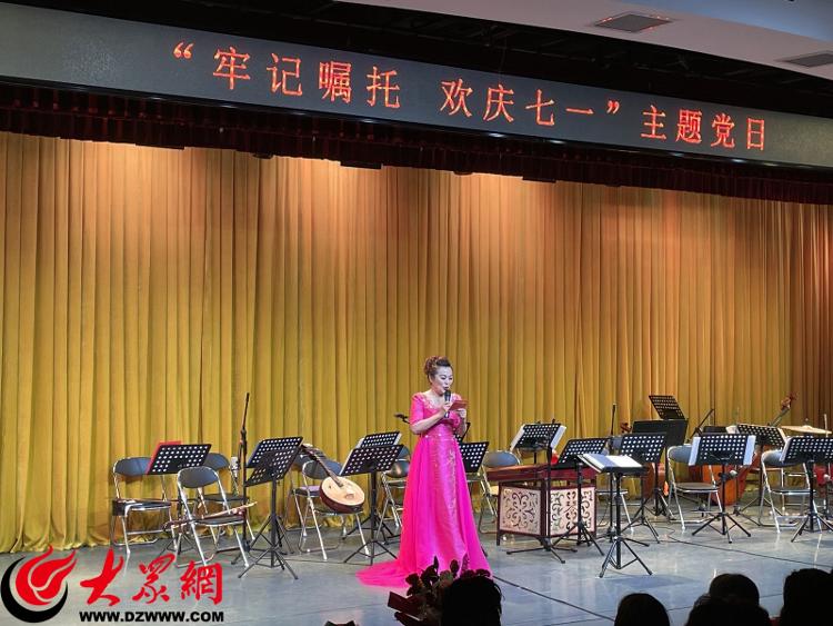 吕剧作曲家刘明高原创作品演唱会在青岛市李沧区倾情上演