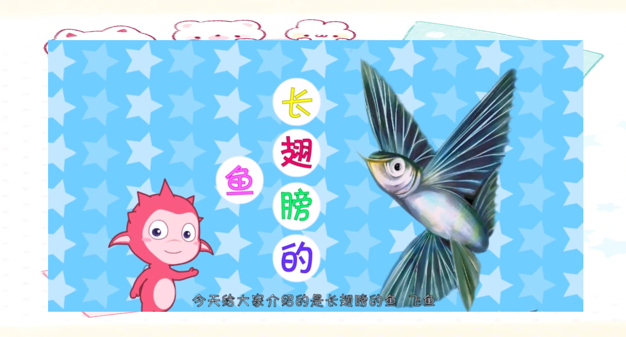 飞鱼搜刮
引擎_飞鱼搜刮
引擎官网入口（飞鱼助手官网）