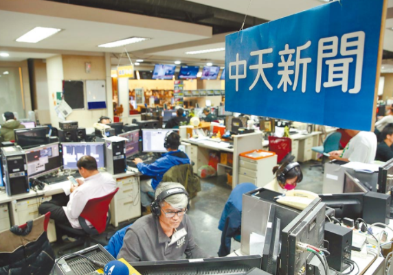 胜诉确定!中天新闻告赢ncc "凤凰展翅云"新闻免罚款