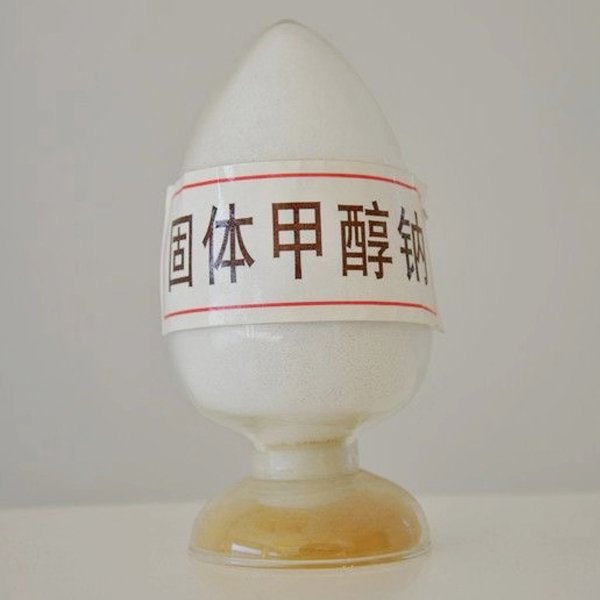 危险品甲醇钠海运出口船舶运输