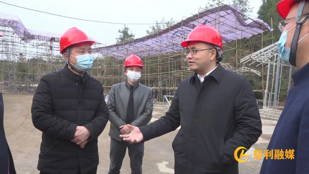 尚生龙来慈调研重点文旅项目安全生产工作