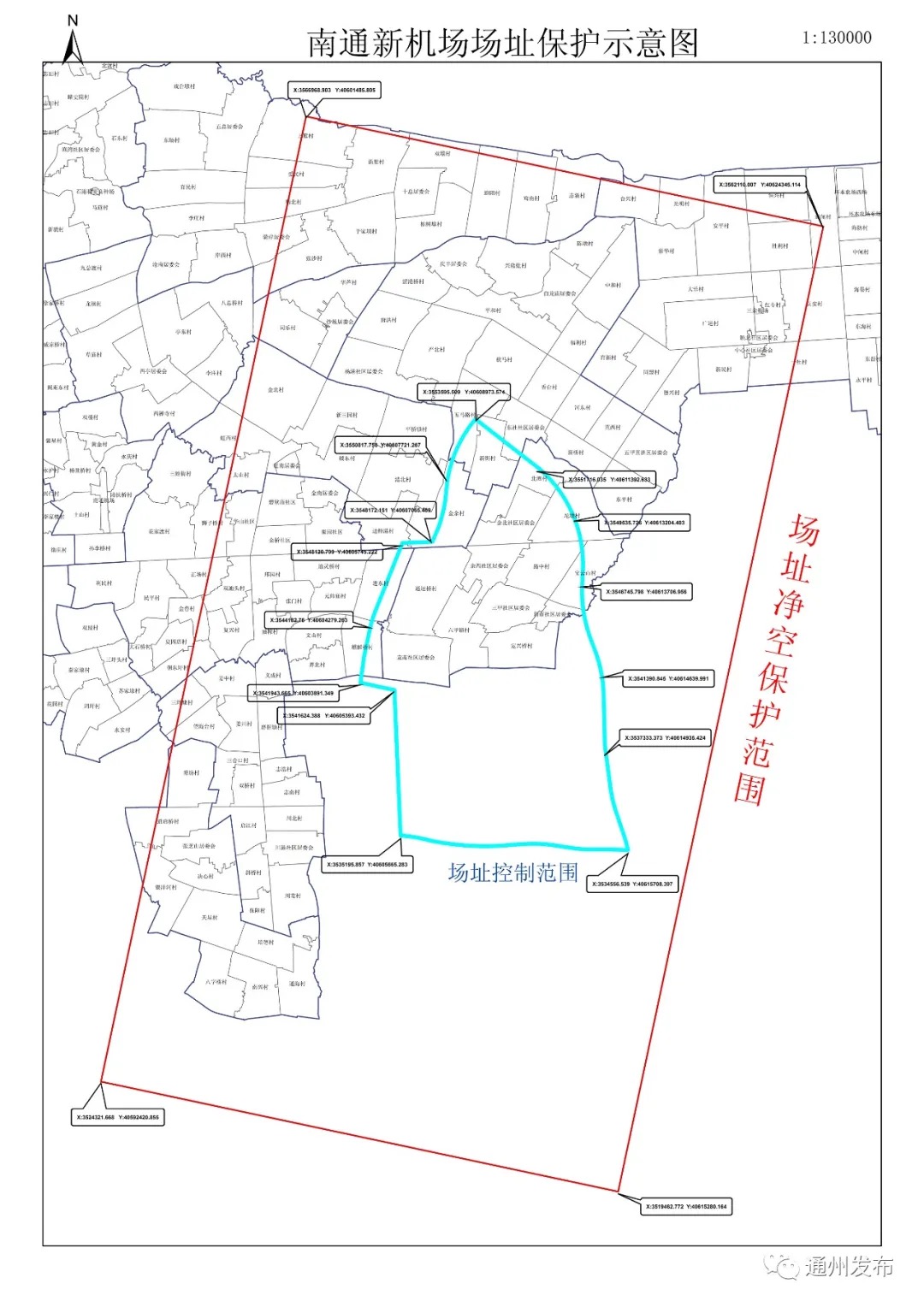 二甲新机场规划图图片