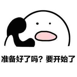想要获得大屏体验?来试试这些投屏神器!