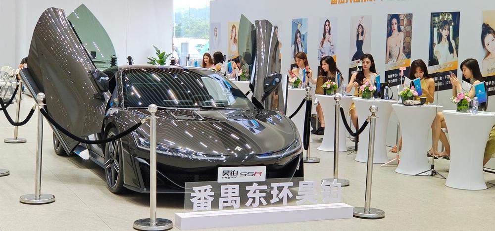 广汽商贸首家昊铂中心开业