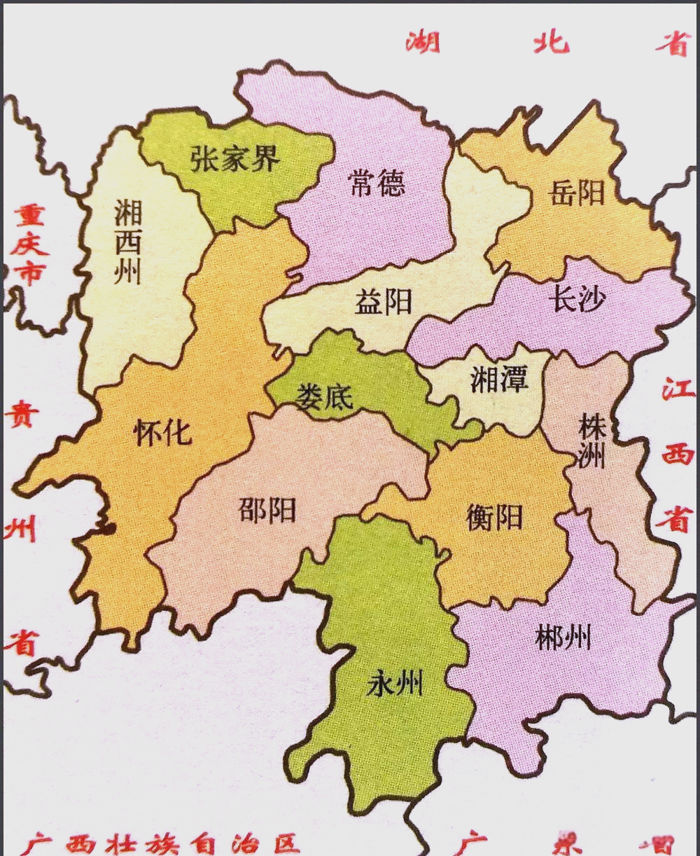 置身于中国行政地图之中,我们可以清晰地看到湖南的地理位置