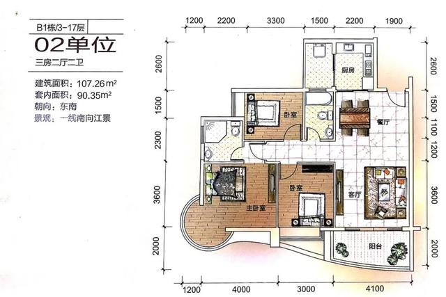 广州天河「江源半岛花园」金融城核心地段,地铁上盖一线江景房