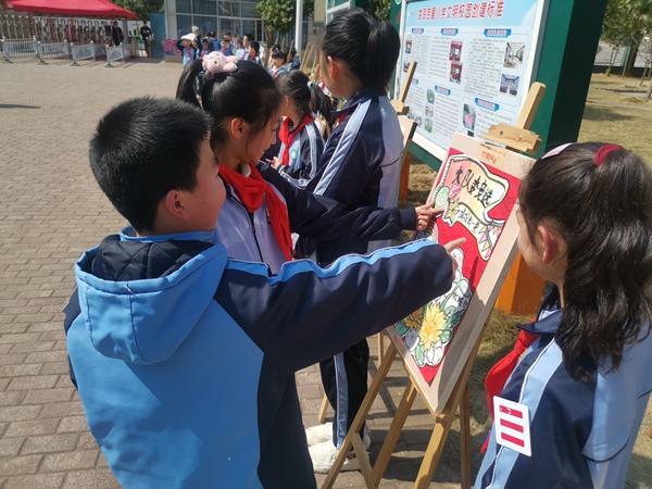 吉星小学图片