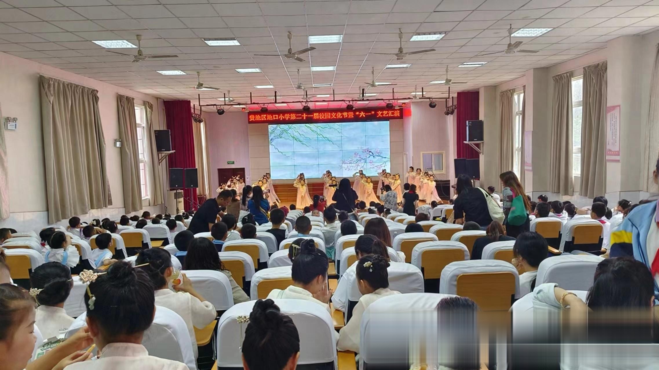 花开新时代,童心向未来,池州贵池区池口小学艺术节现场展演盛宴可餐