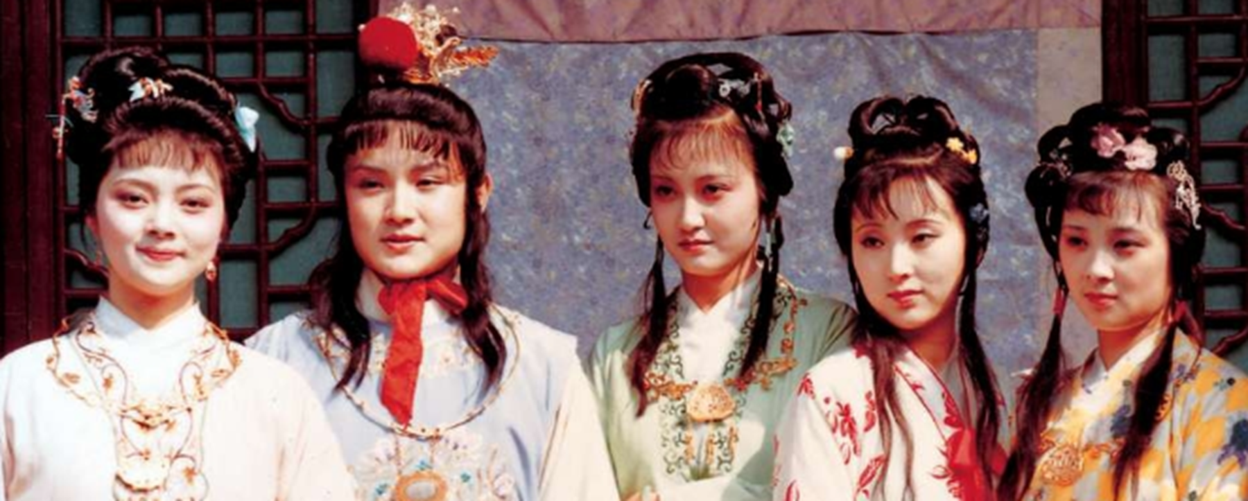 袭人和宝玉是什么关系?宝玉和谁成亲了?