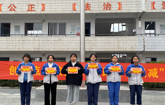 赣州市水西中学:创意点亮校园 巧手助力"双减"