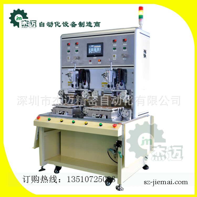 fpc熱壓機 pcb焊接脈衝機 壓合機廠家