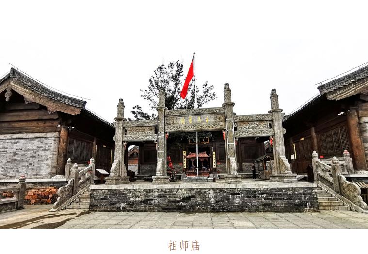 原阳县祖师庙图片