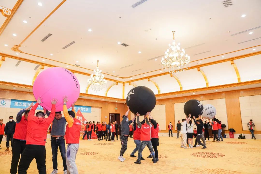 体育团建——runk-ball主题团建