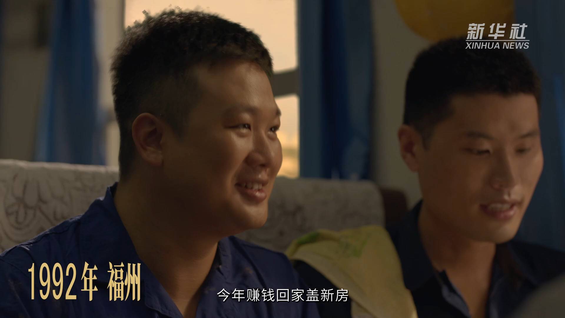 微电影|时光列车