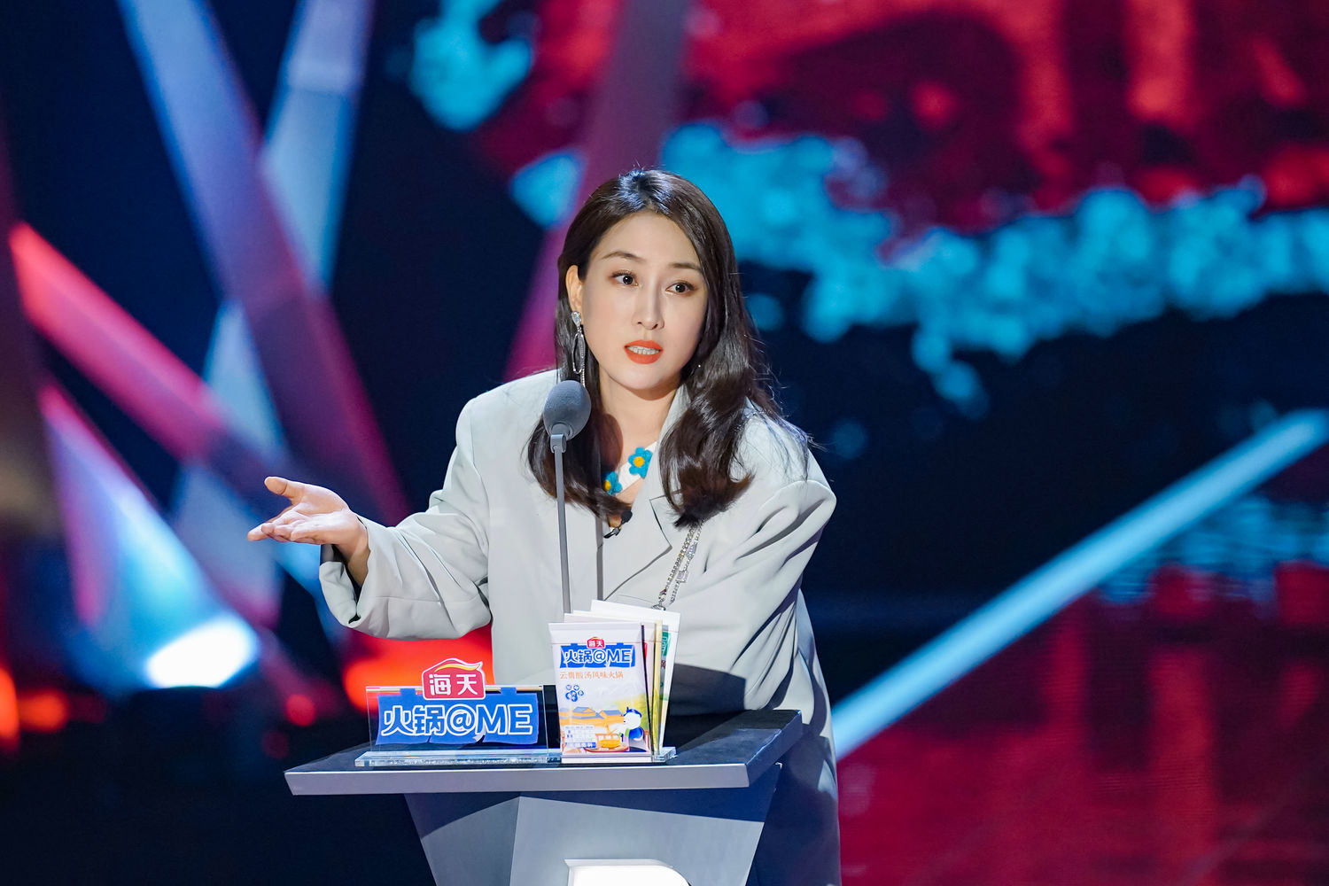 「消息」马苏《吐槽大会第五季》被称"金句制造机"飒爽开麦笑点密集