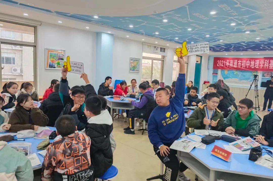 「南通教育·市直」南通市虹桥二中:多措并举"减"负,多点开花"增"效