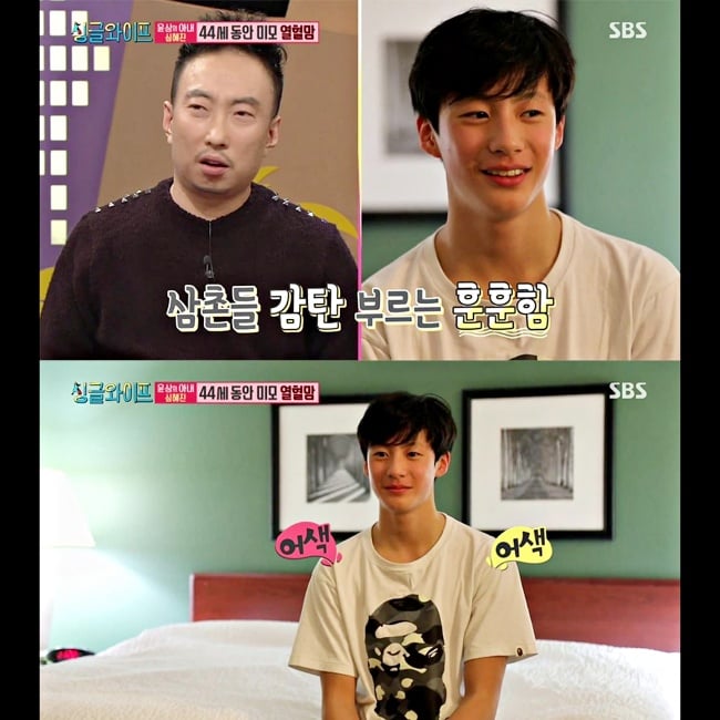 sm新男团「星二代帅哥鲜肉」跟iu超熟互动曝光!