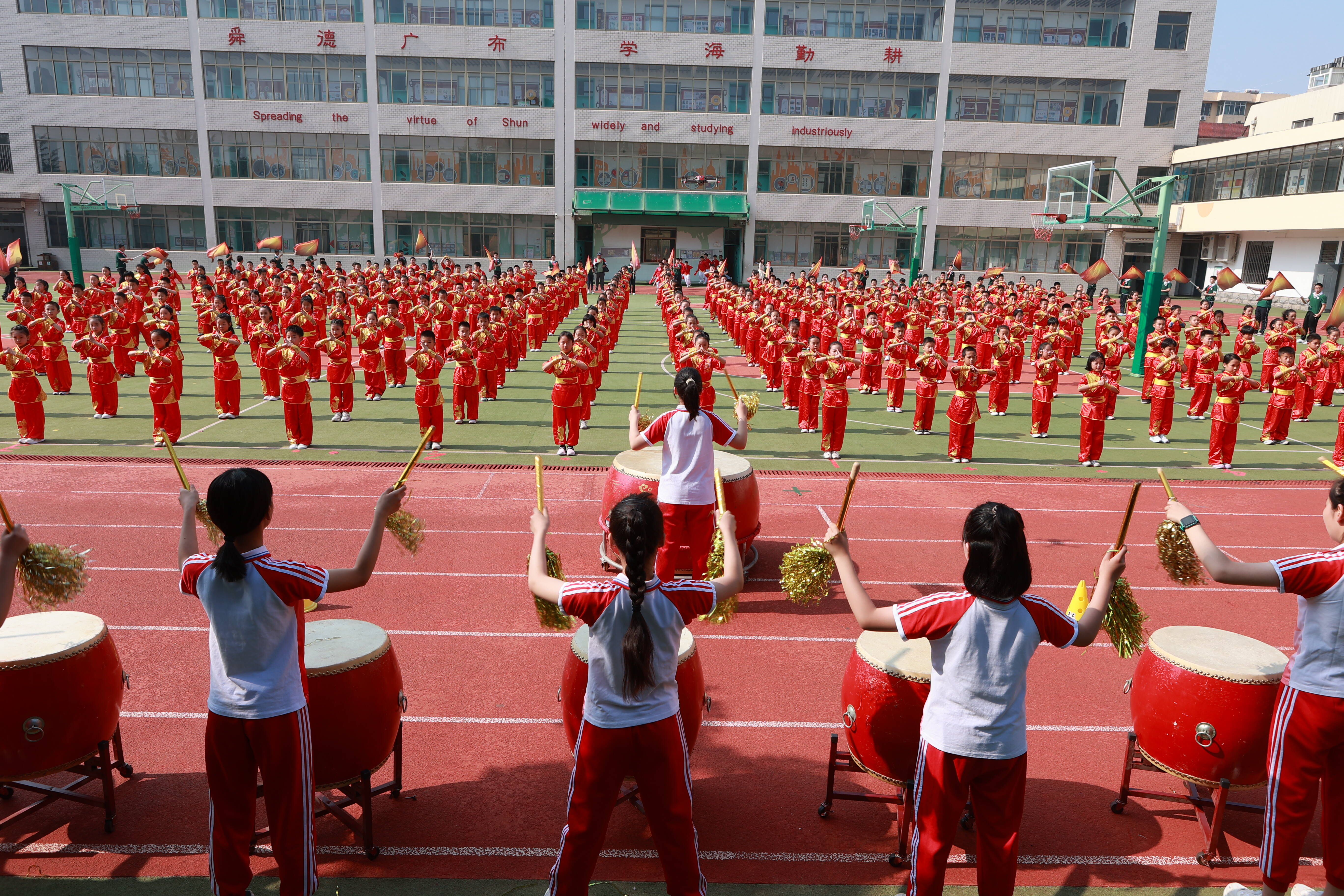 济南市舜耕小学举办"庆六一"活动暨校园艺体节颁奖典礼