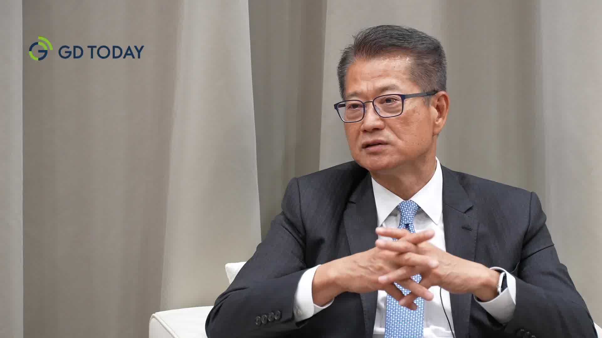 "超"班有嘢讲|香港财政司司长陈茂波:粤港携手可拥有完备解决方案到