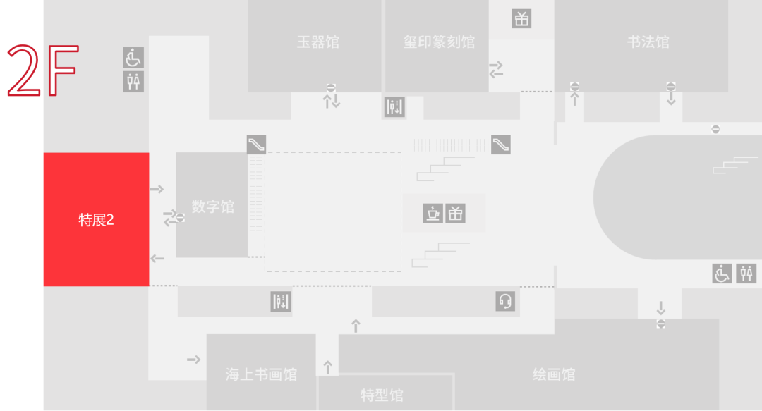 上海博物馆东馆即将启用,1月27日零点始开抢门票