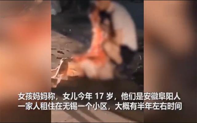 警方通报无锡17岁女孩被割喉最新进展 无锡女孩被割喉原因现场图曝光