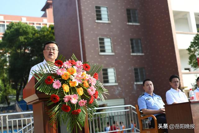 岳阳市第十三中学举行2022年秋季开学典礼
