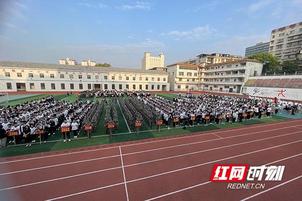 株洲市一中启动青少年法制宣传教育周