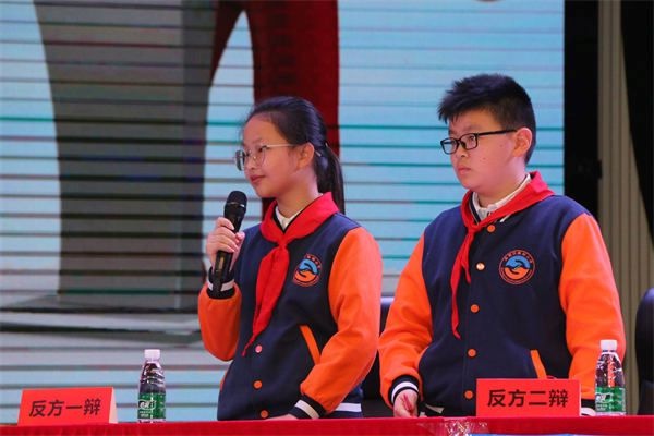 风云"辩"幻,谁与争锋——衡州小学举办首届"思享论衡"思政辩论赛