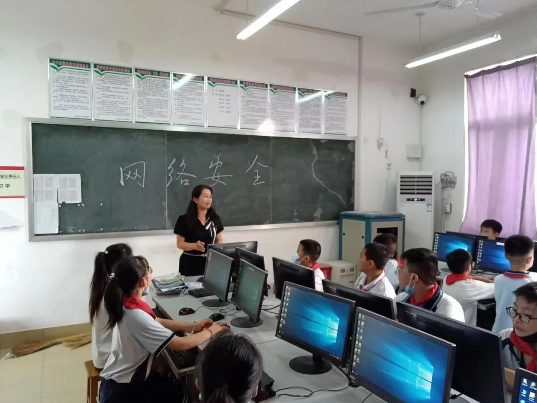 潍城区豪德小学|共建网络安全——网络安全宣传周活动