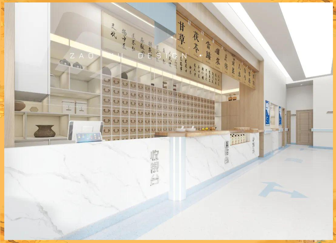 甘肃瑞生堂中医门诊设计:传承中医精髓,打造现代化健康体验