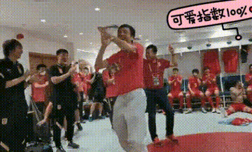 国足圆梦12强,陈戌源开心庆祝!小组抽签在即,国足有望碰韩日