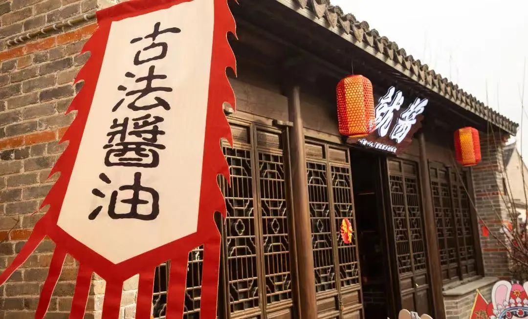 文化产业周刊·两会特刊|九龙口:把"生态文旅"写成诗