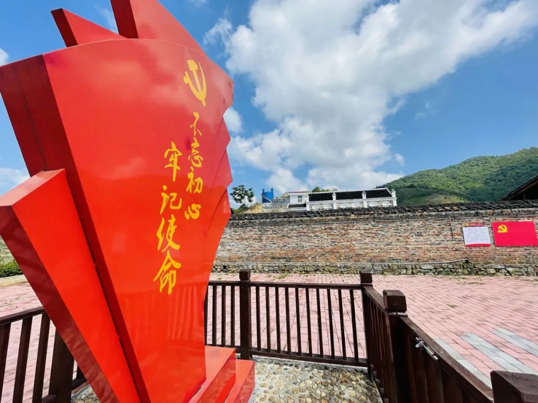贵州红色景点图片