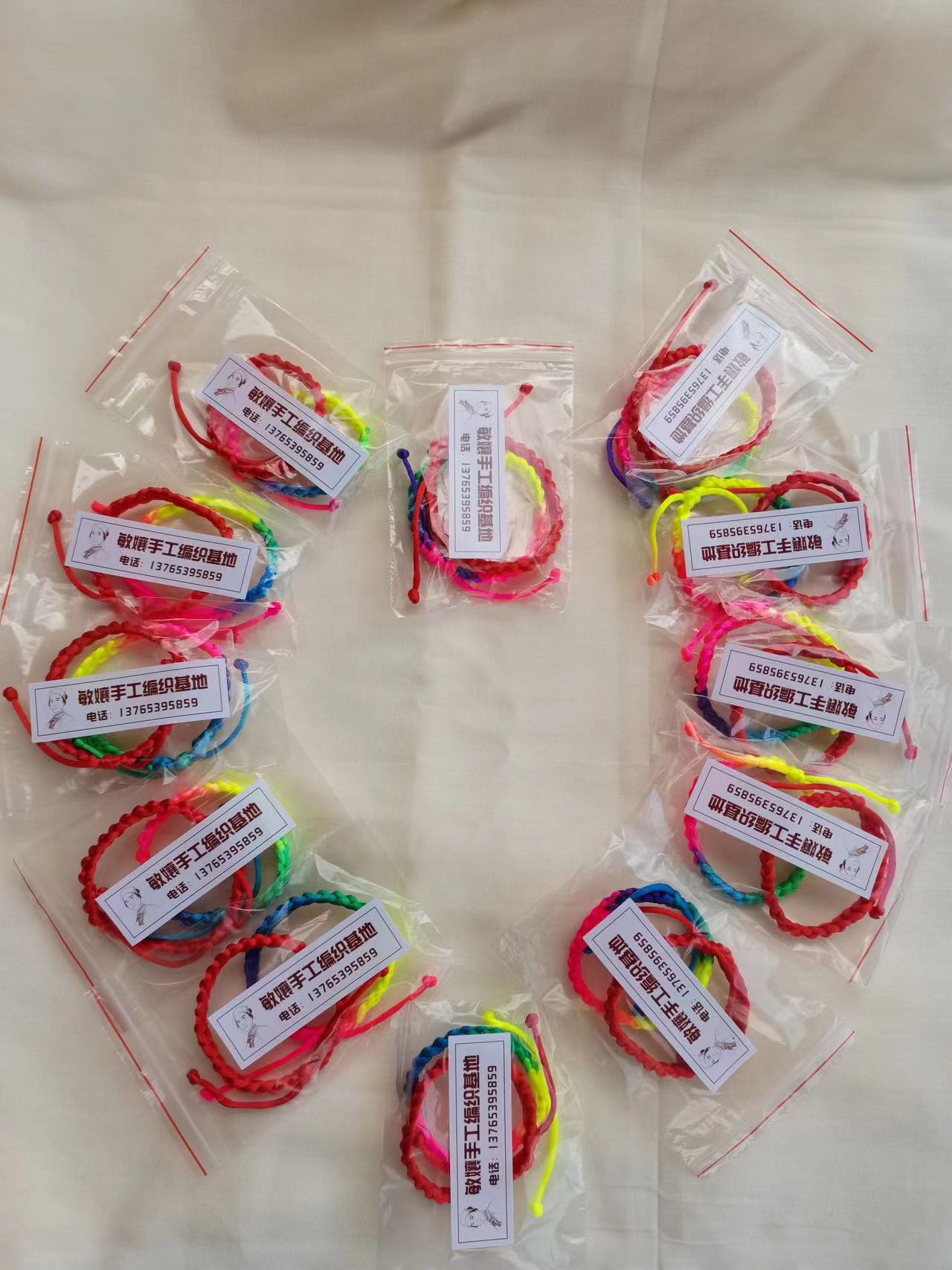 齐敏:双巧手编织出美丽人生 身残志坚带动残疾人就业