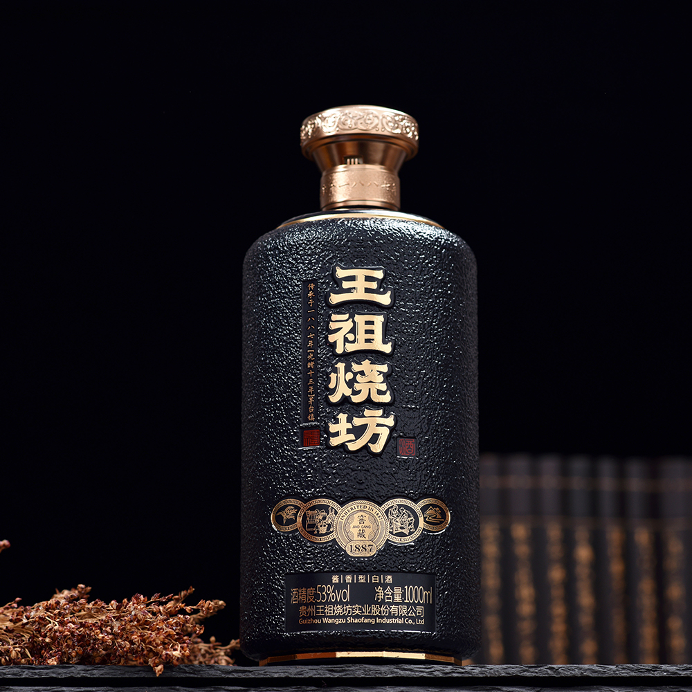 喝白酒,为啥爱喝酱香酒的人越来越多?除了茅台,王祖烧坊也不错