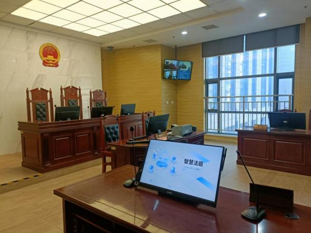科技赋能 提质增效丨滨海新区法院智慧法庭建设再升级
