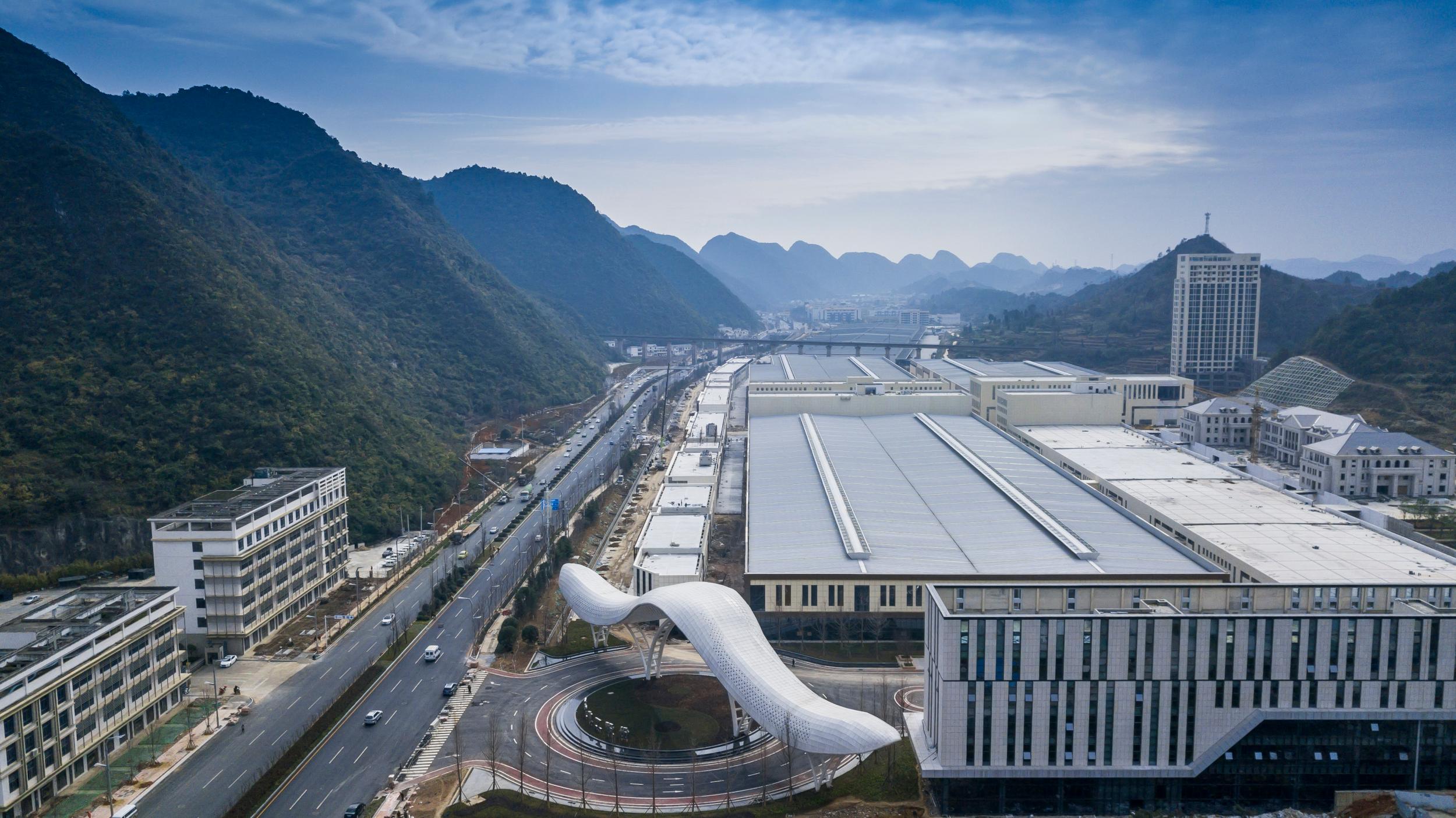 「贵阳大数据发展报告」经开区:数字赋能 产业转型添动力