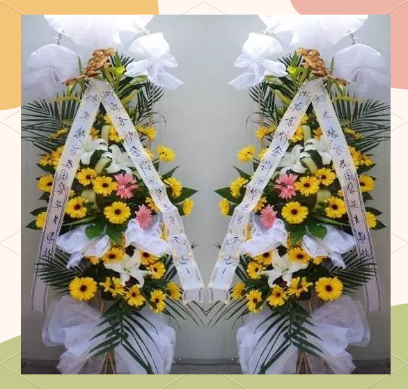 丧葬花艺——花圈与花篮的制作技巧与流程