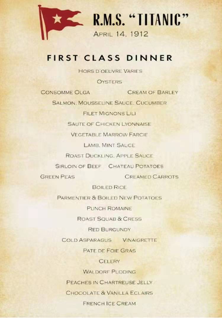"泰坦尼克号"最后一餐吃些什么?头等舱与三等舱,简直天差地别