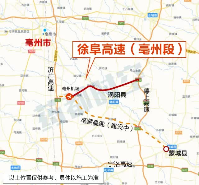亳州高速公路规划图图片