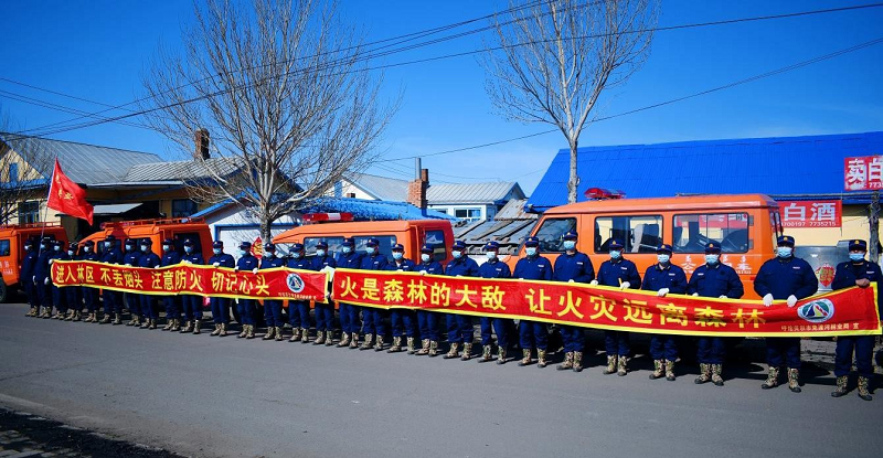 免渡河林业局开展"文明祭祀新风尚·绿色平安度清明"主题宣传活动